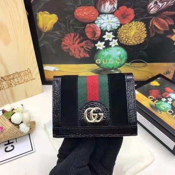 EC Luxury - GCI Bags - 719