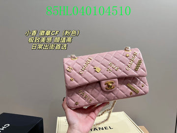 EC - CHL Bags - 1609