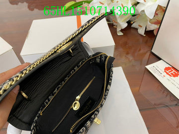EC - DOR Bags - 1488