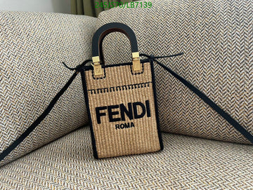 EC - FDE Bags - 519