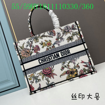 EC - DOR Bags - 1059