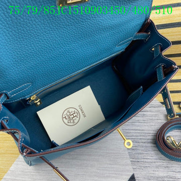 EC - HMS Bags - 1233