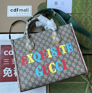 EC - GUKI Bags - 1090