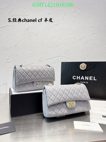 EC - CHL Bags - 2076
