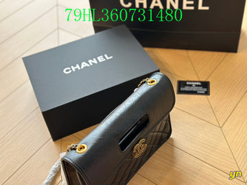 EC - CHL Bags - 300