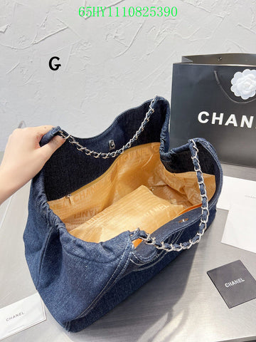 EC - CHL Bags - 2360