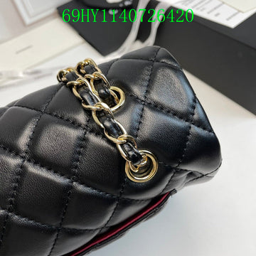 EC - CHL Bags - 2455