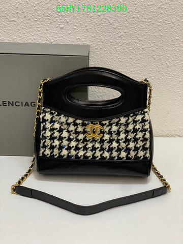 EC - CHL Bags - 1648