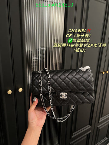 EC - CHL Bags - 359