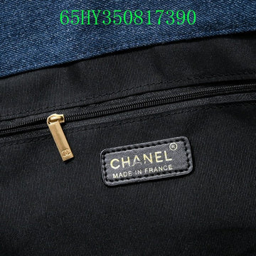EC - CHL Bags - 125