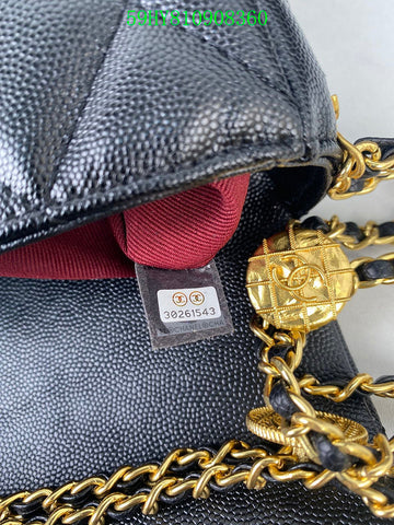 EC - CHL Bags - 2307