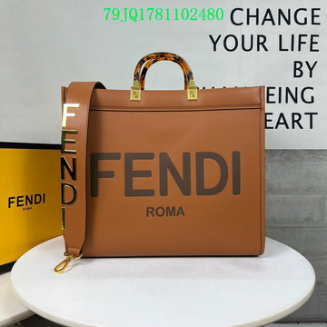 EC - FDE Bags - 1257