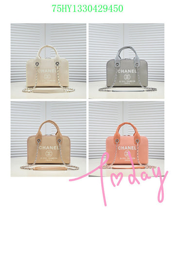 EC - CHL Bags - 2792