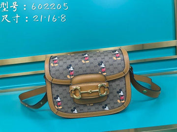 EC - GUKI Bags - 2257