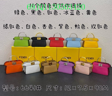 EC - FDE Bags - 1664