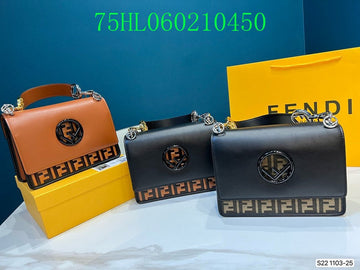 EC - FDE Bags - 2667