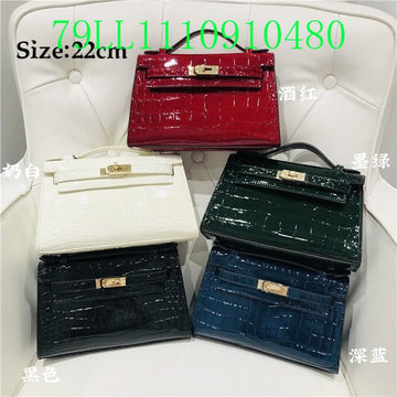 EC - HMS Bags - 1118