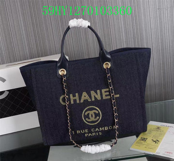EC - CHL Bags - 1621