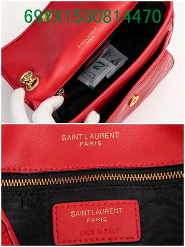 EC - YLS Bags - 2176