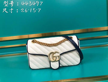 EC - GUKI Bags - 2251