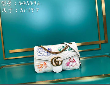 EC - GUKI Bags - 2196