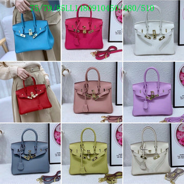EC - HMS Bags - 1091