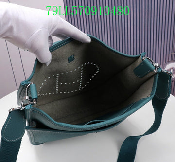 EC - HMS Bags - 1188