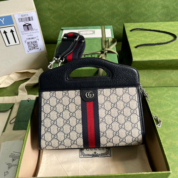 EC - GUKI Bag - 1140