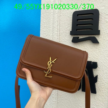 EC - YLS Bags - 2085