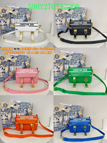 EC - DOR Bags - 1458