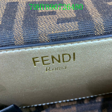 EC - FDE Bags - 3292