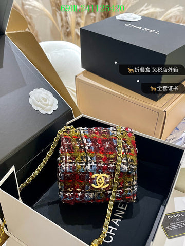 EC - CHL Bags - 1820