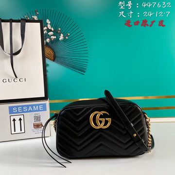 EC - GUKI Women Bag - 1282