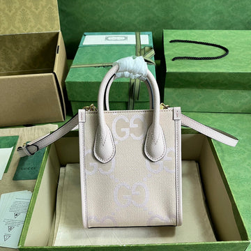 EC - GUKI Bag - 965