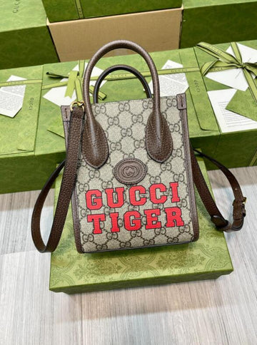 EC - GUKI Bags - 1441