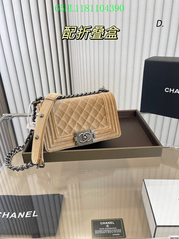 EC - CHL Bags - 1971