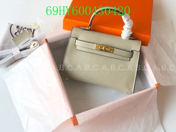 EC - HMS Bags - 1361