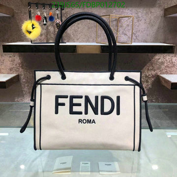 EC - FDE Bags - 578