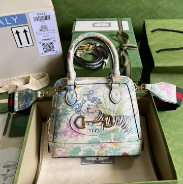 EC - GUKI Bags - 1266