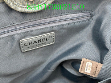 EC - CHL Bags - 600