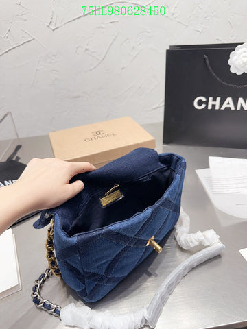 EC - CHL Bags - 556
