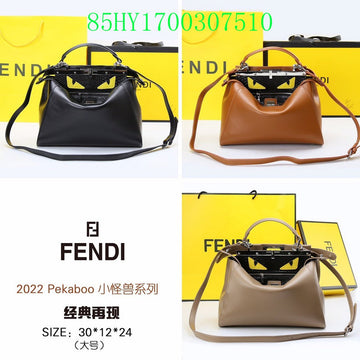EC - FDE Bags - 2786