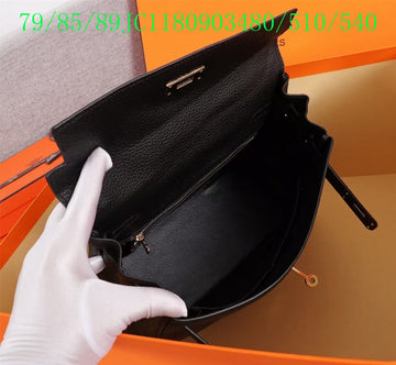EC - HMS Bags - 1244
