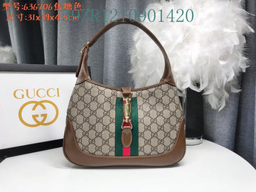 EC - GUKI Bags - 2339