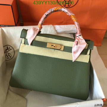 EC - HMS Bags - 618