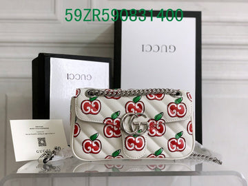 EC - GUKI Bags - 2354