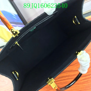EC - FDE Bags - 1691