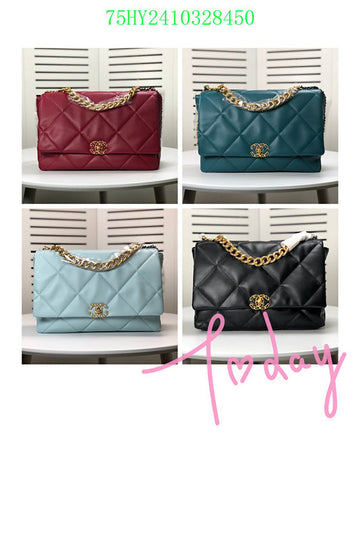 EC - CHL Bags - 2871