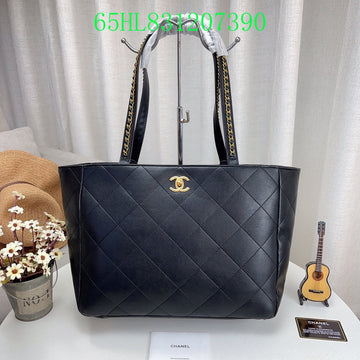 EC - CHL Bags - 1754