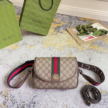 Gucci Luxury Fashion Bag